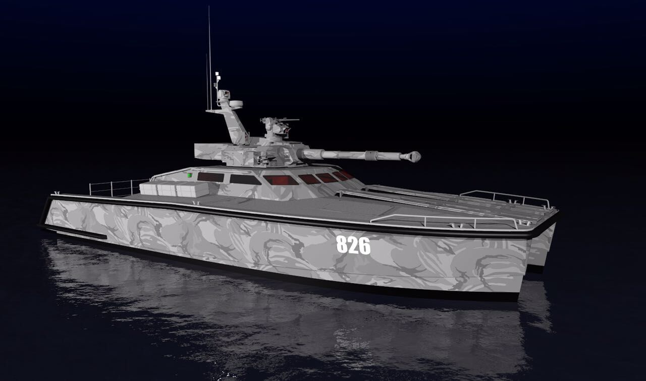Indonesia wants to put a tank gun on a boat